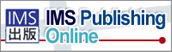 IMS出版 IMS Publishing Online